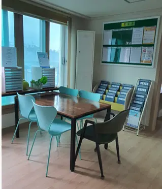 늘해랑재가복지센터