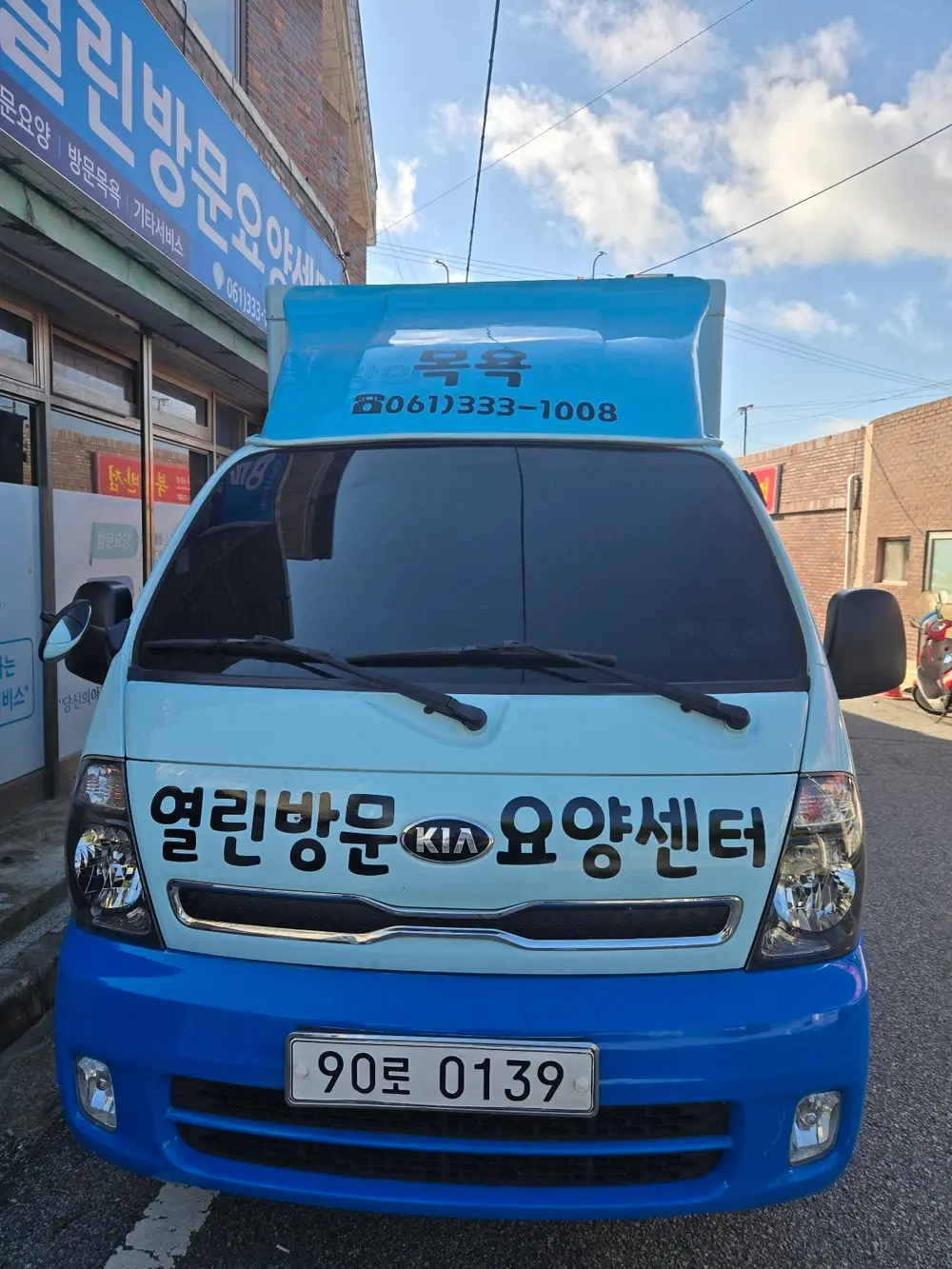 센터 전경