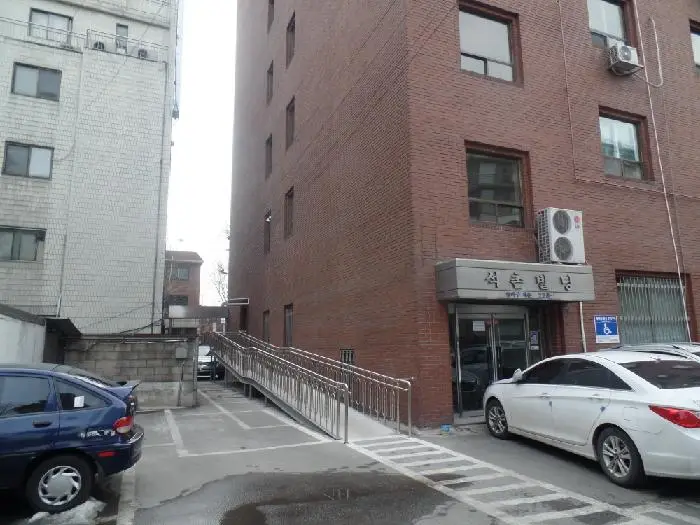 전경