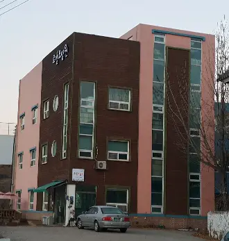 로뎀요양원