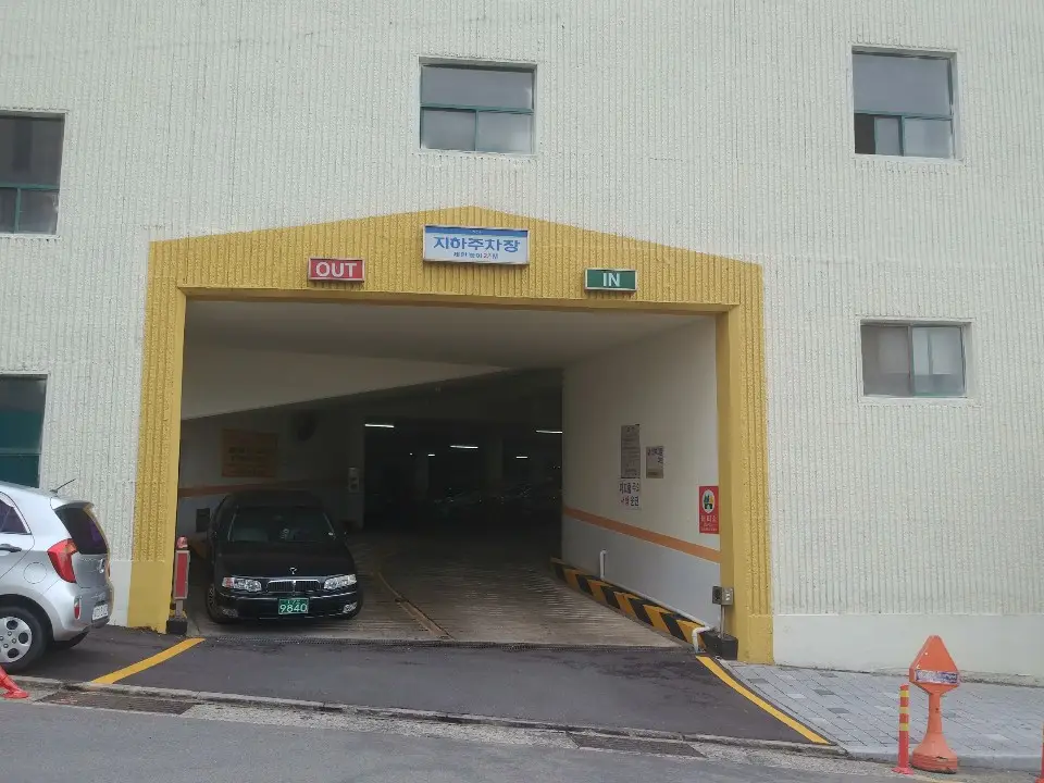 바른마음재가복지센터 시설
