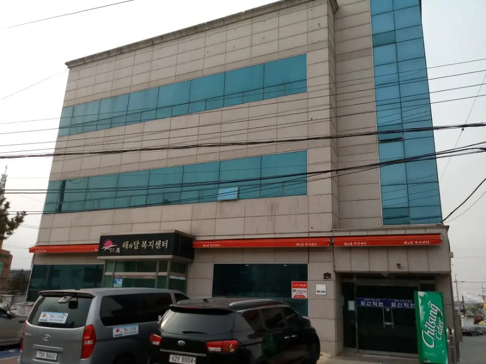 시설전경