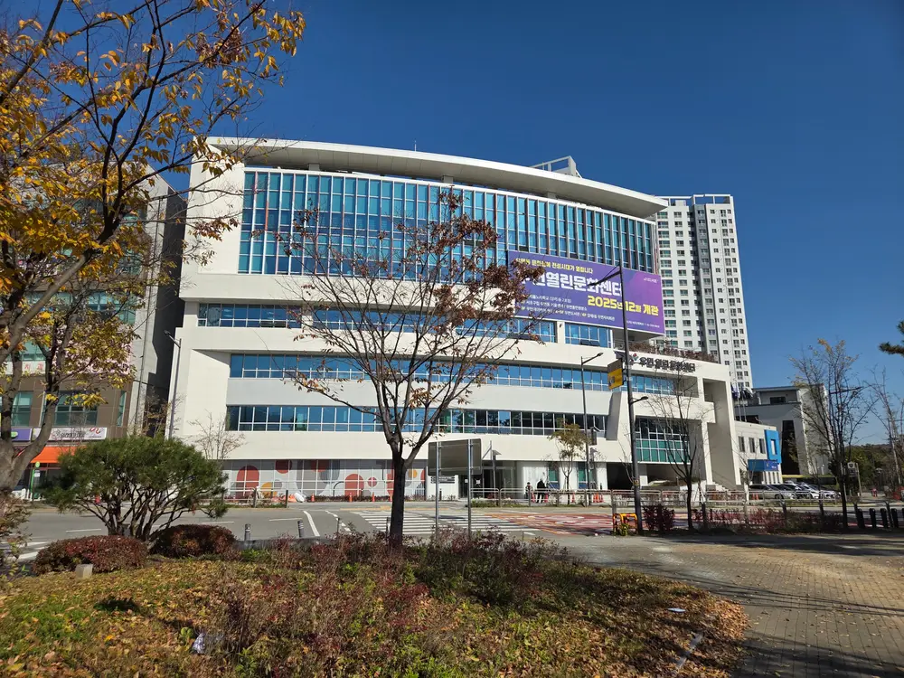 시설전경