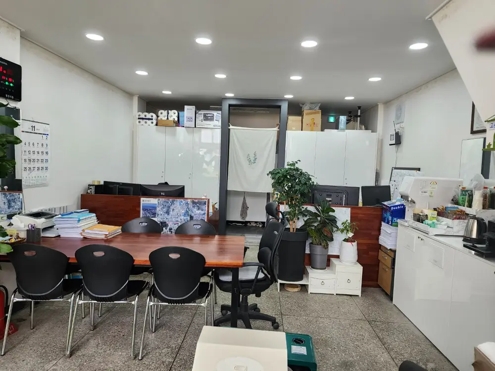 사무실 구조