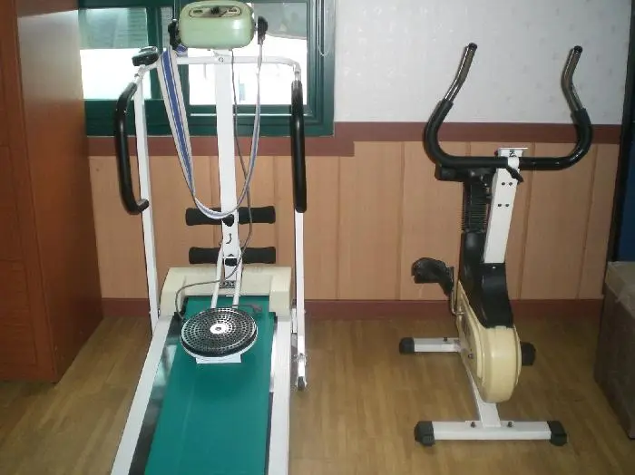 중앙노인복지센터 사진