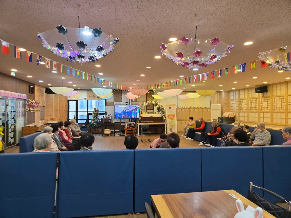 성은실버케어센터