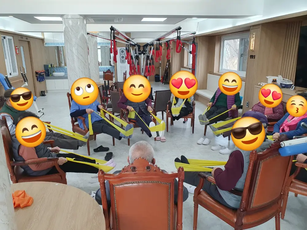 재활운동