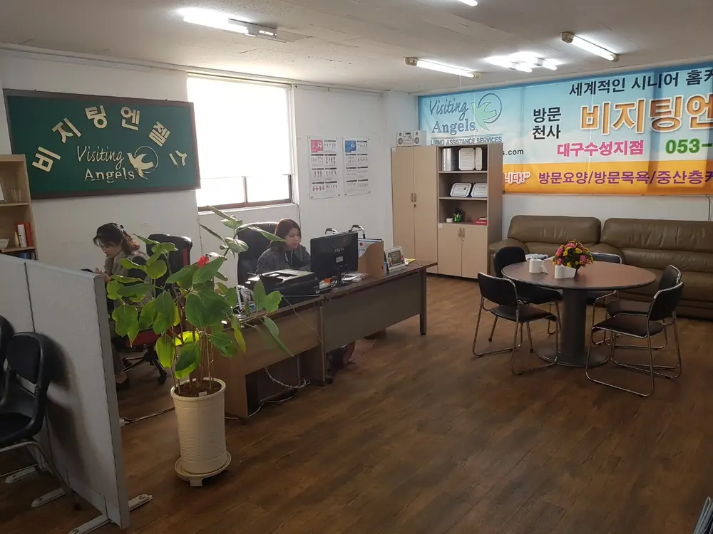 사무실전경