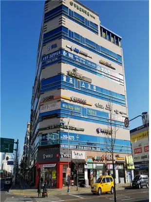 푸른실버타운 건물 전경