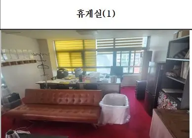 군산사랑재가노인복지센터 사진