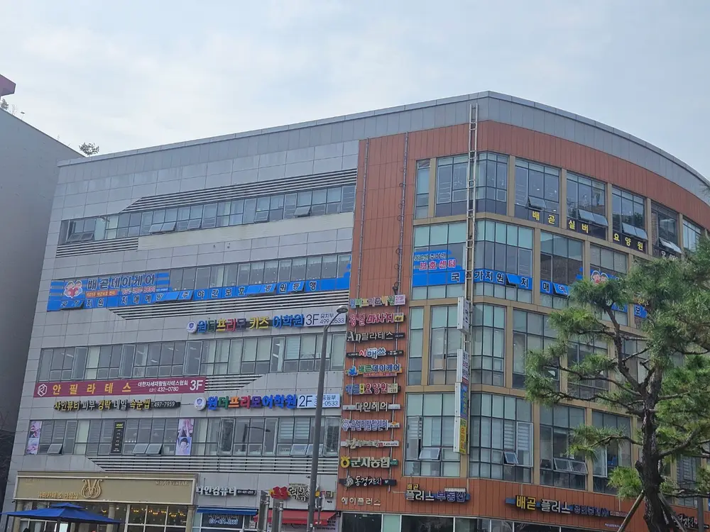외부전경2