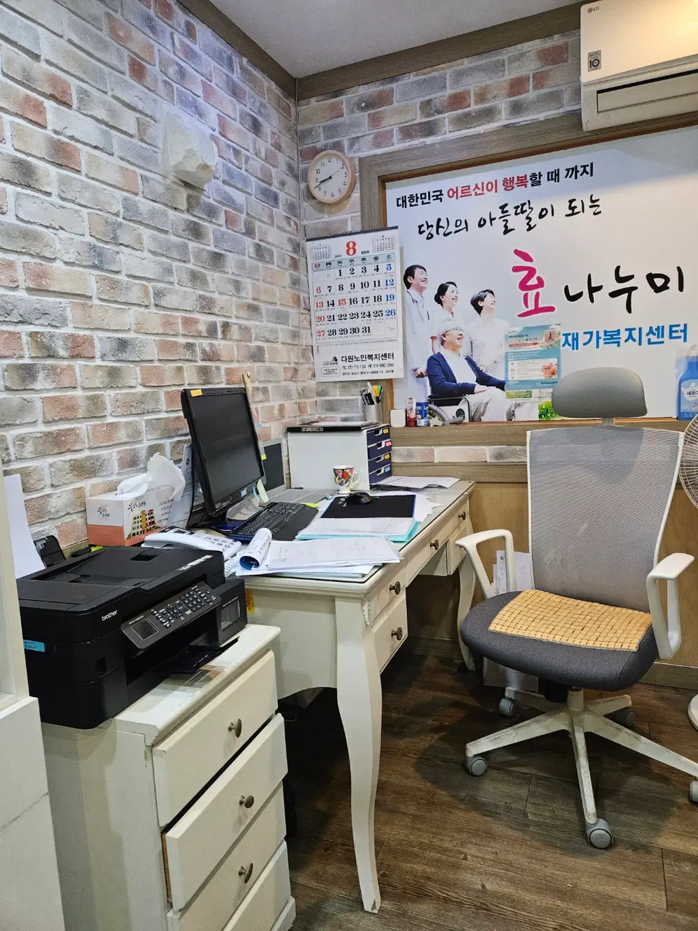 시설안내