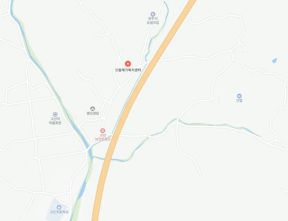으뜸재가복지센터 사진