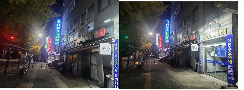 생명수요양원 사진