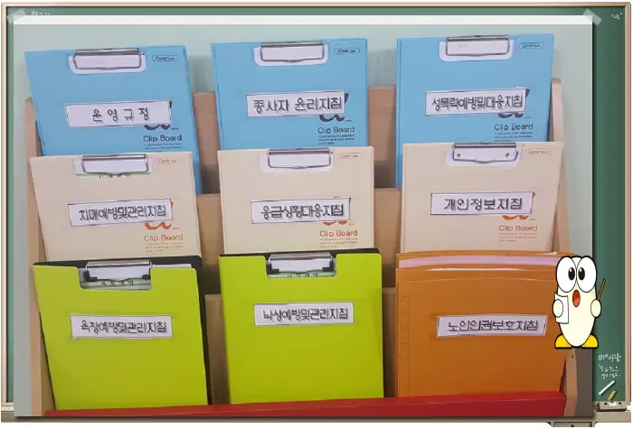 나눔재가복지센터 사진