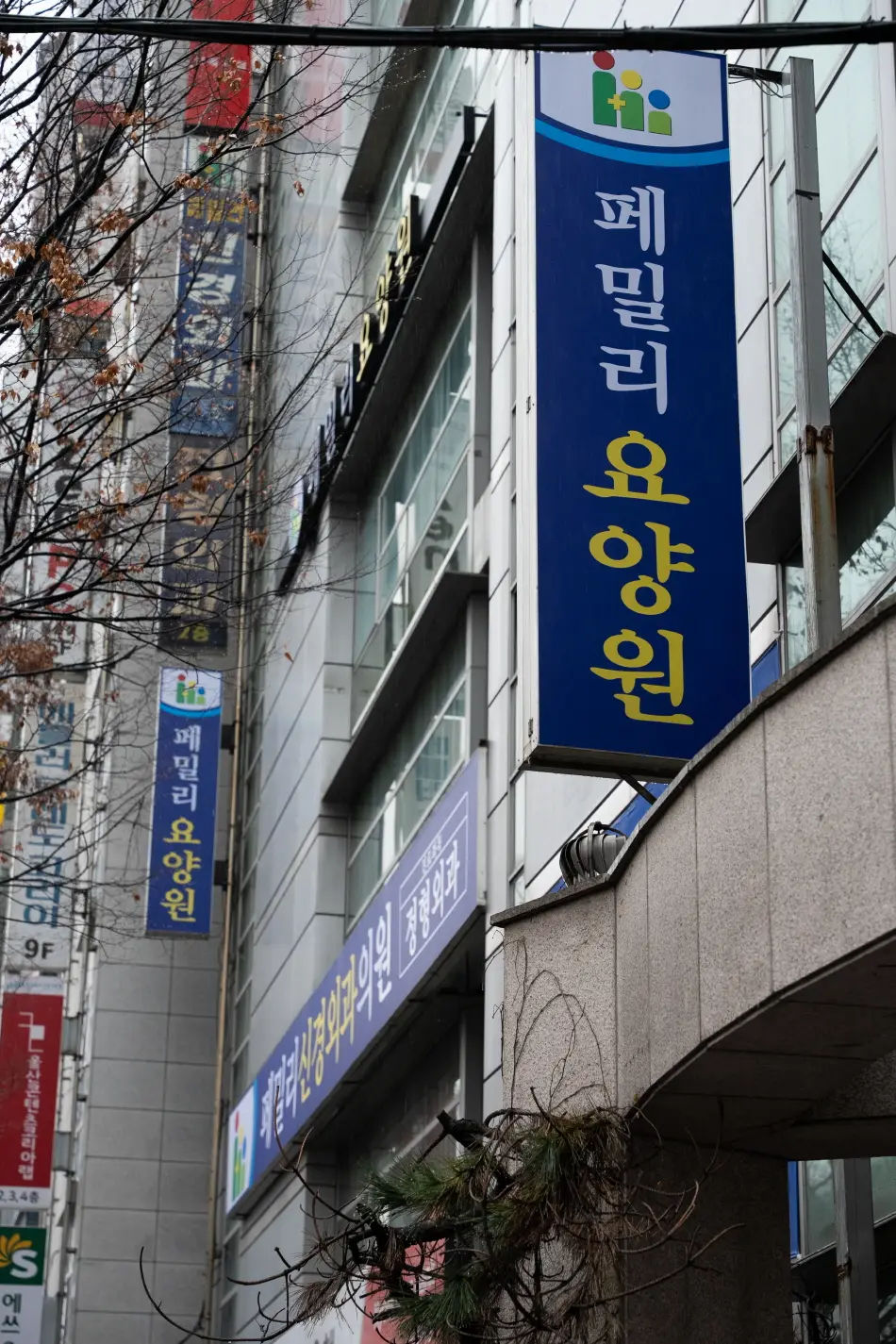 외관 사진 (3)