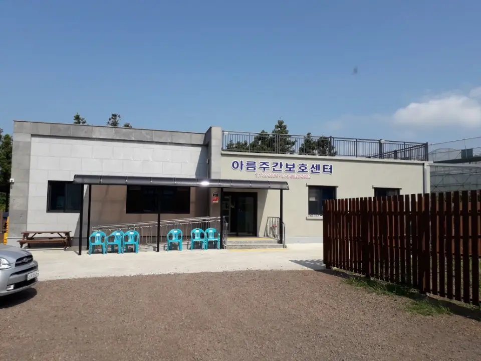 시설전경3