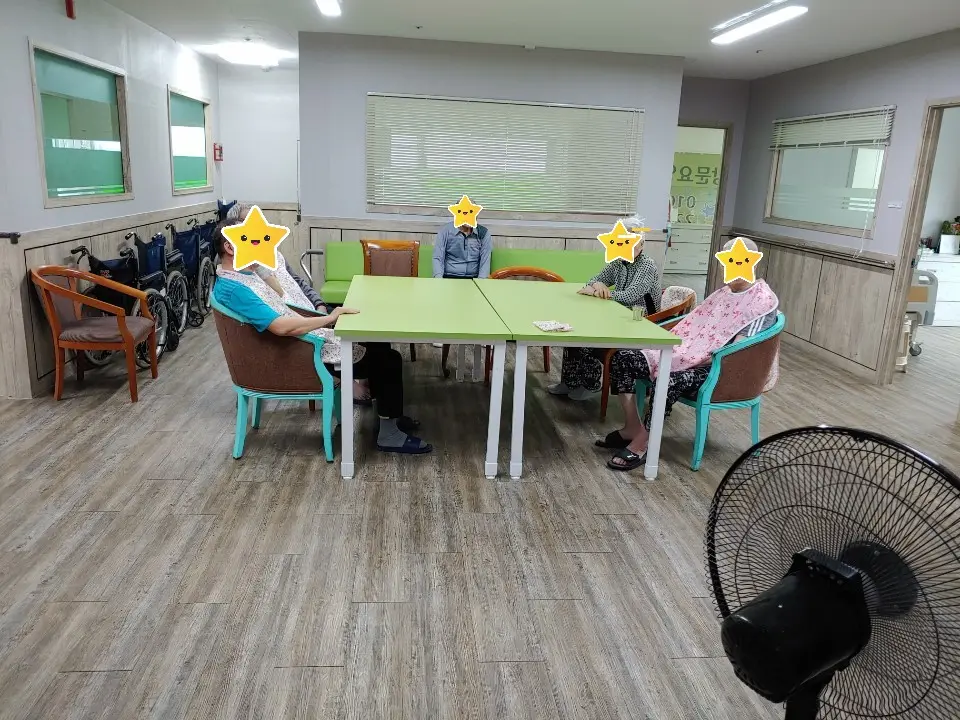 요양원 실내