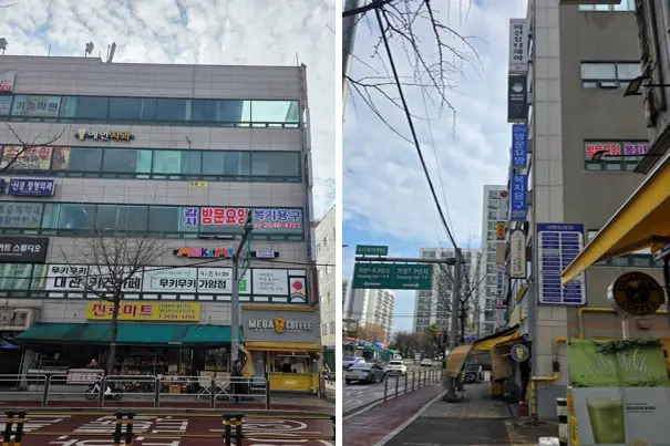 감사방문요양센터 사진