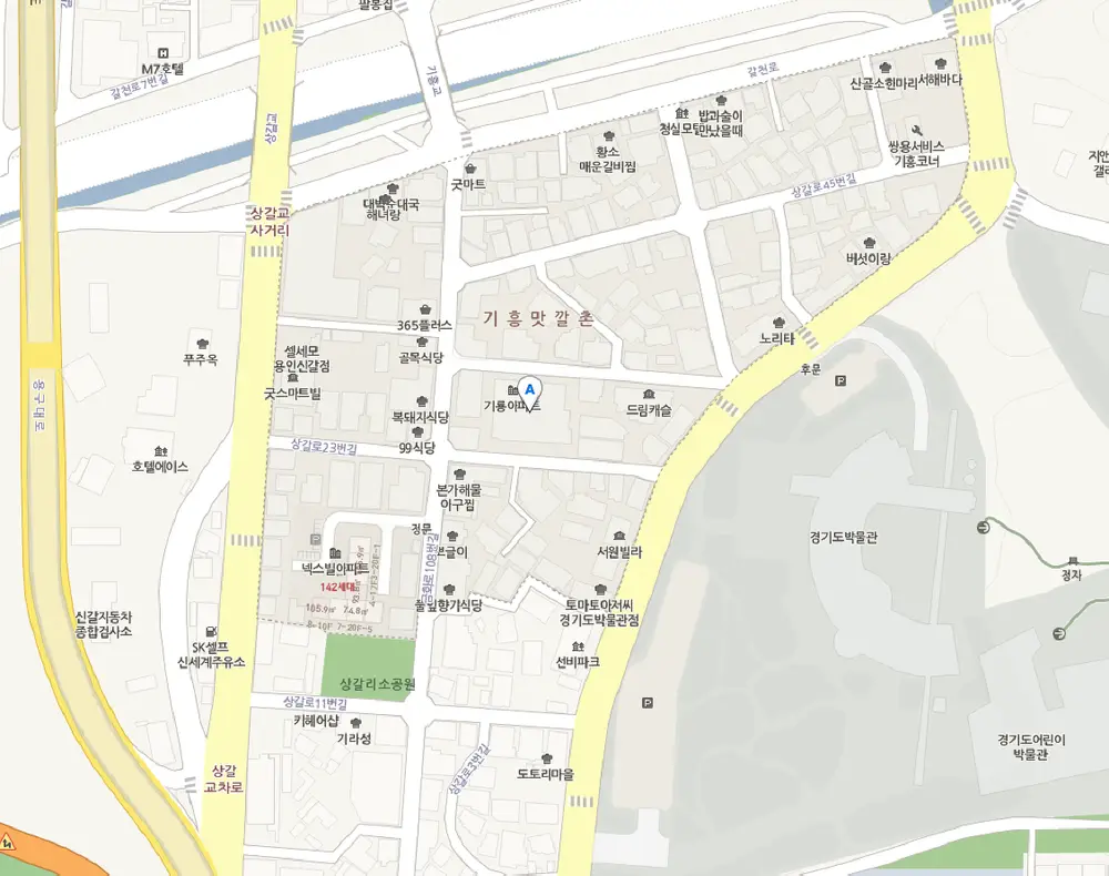 평안재가요양센터 사진
