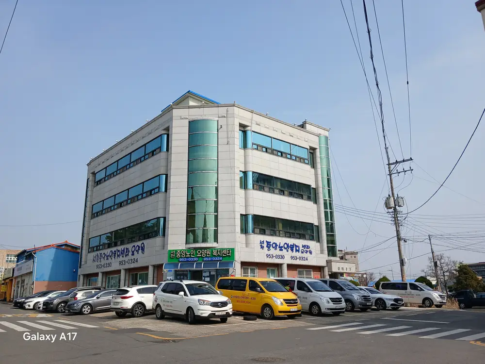 서천중앙노인복지센터 전경