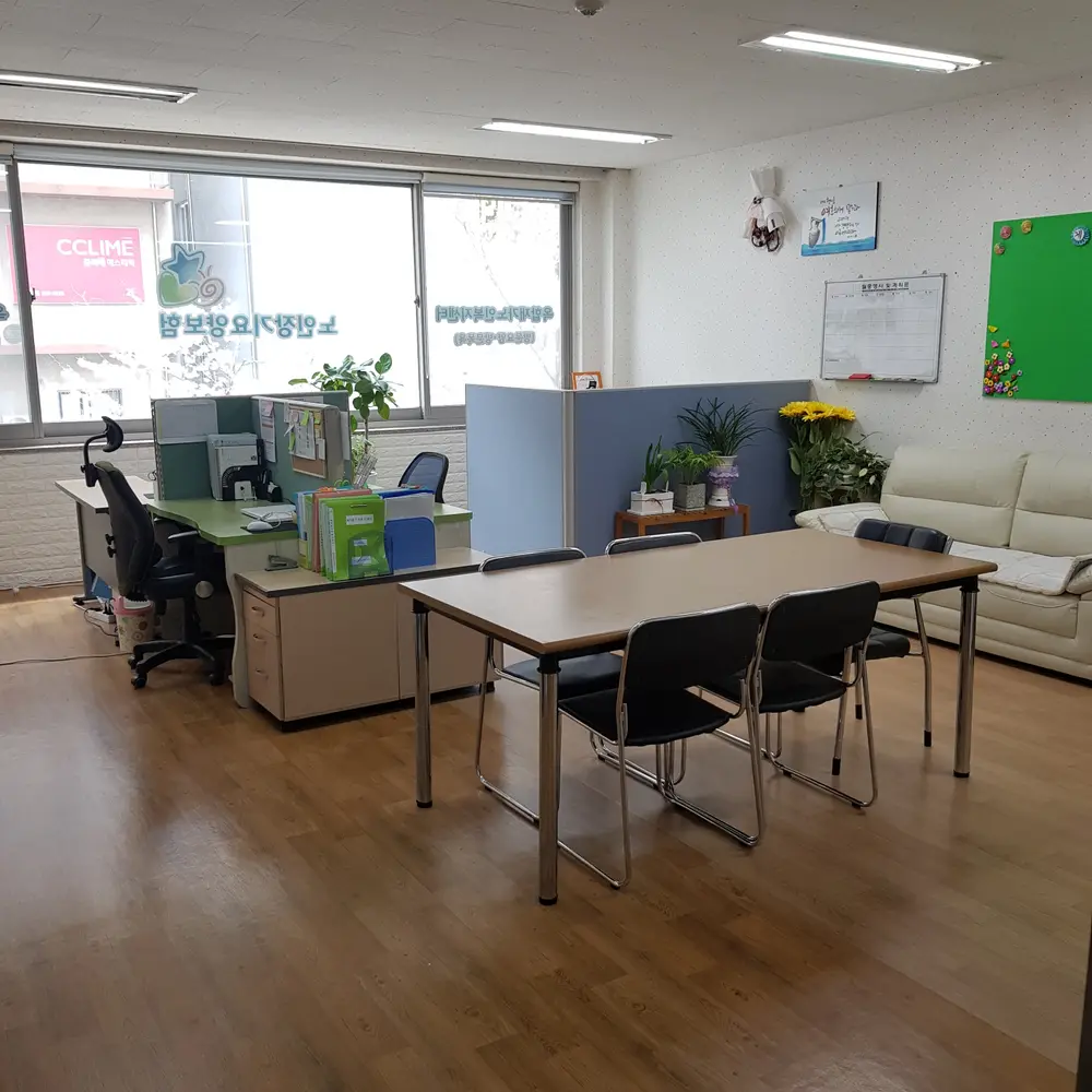 (주)옥합재가노인복지센터 사진