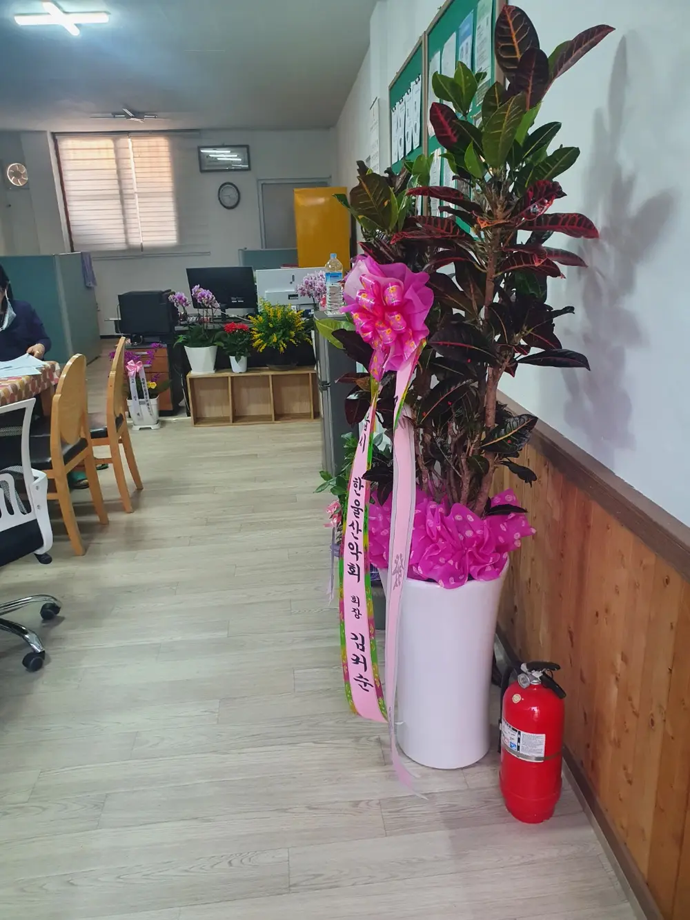 사무실 내부 전경
