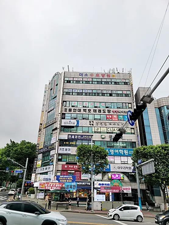 바른요양원 건물 전경