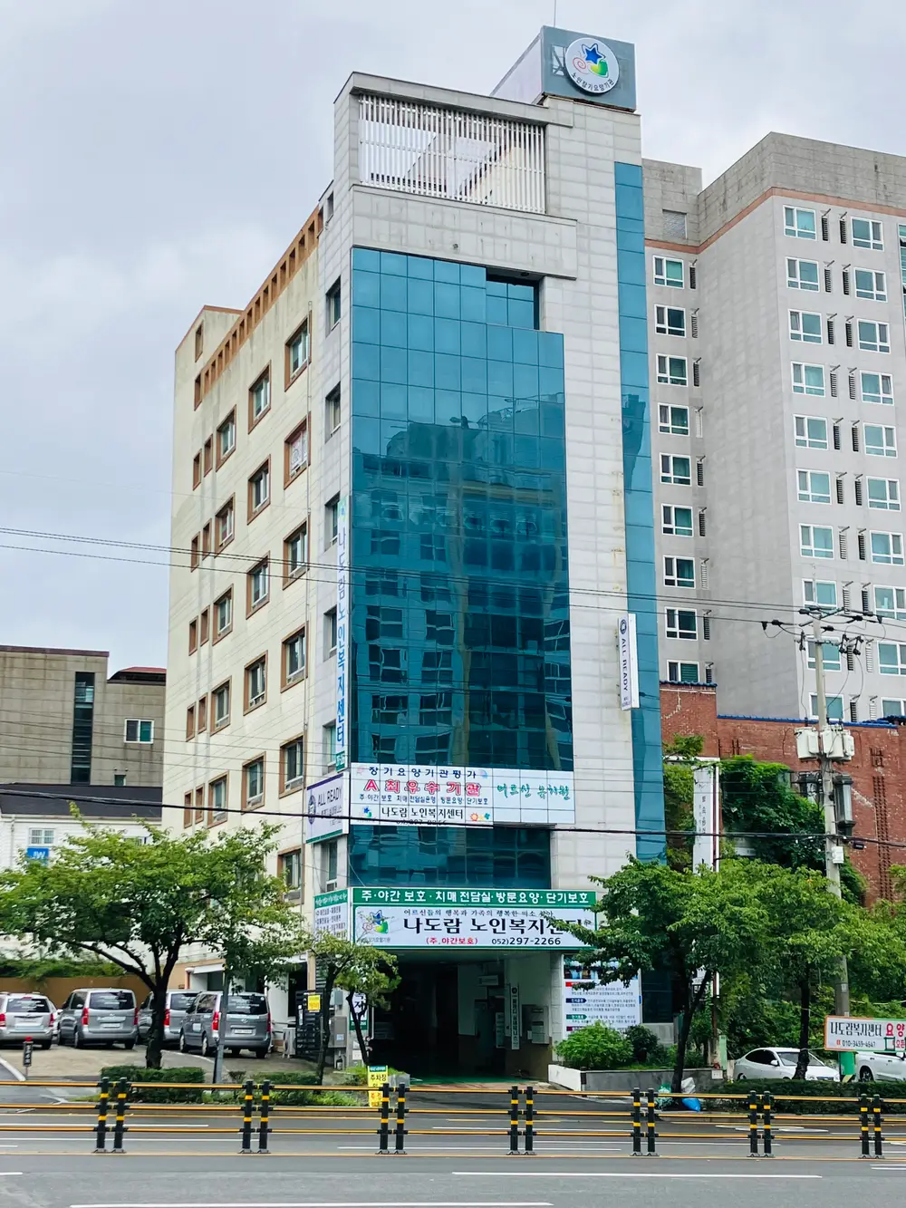 외부 전경