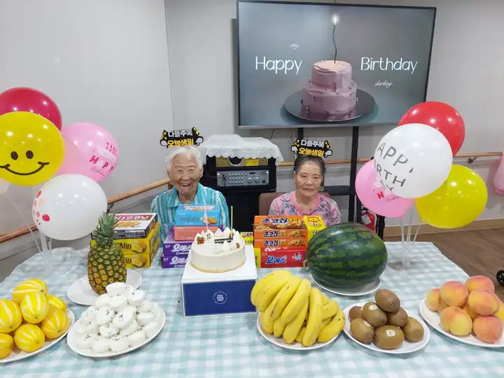 바른요양원 사진