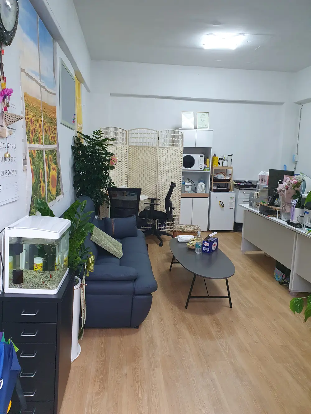 자연재가노인복지센터 사진