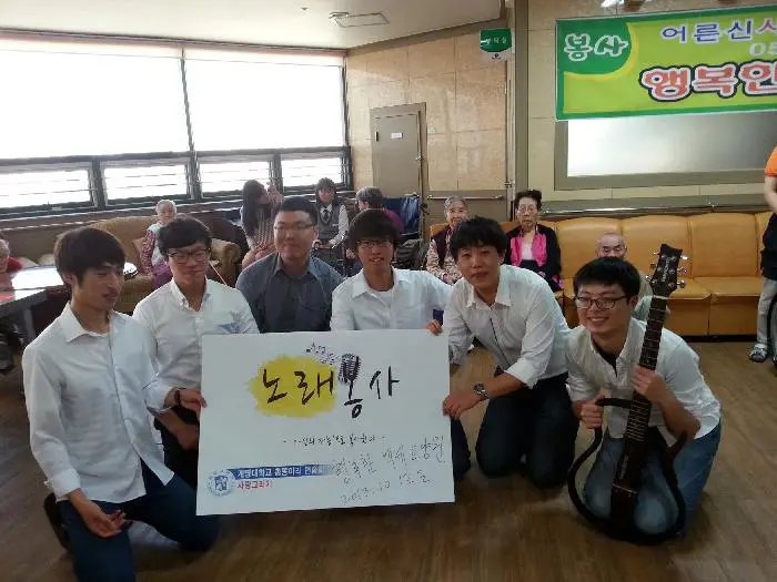 행복한백세요양원 사진