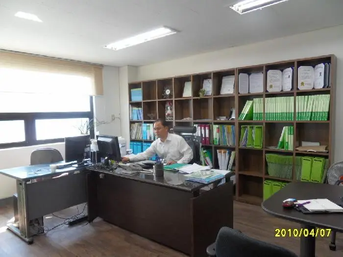 경인노인복지센터 사진