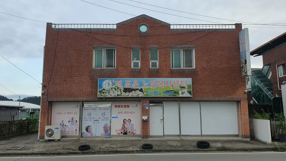 신설전경사진