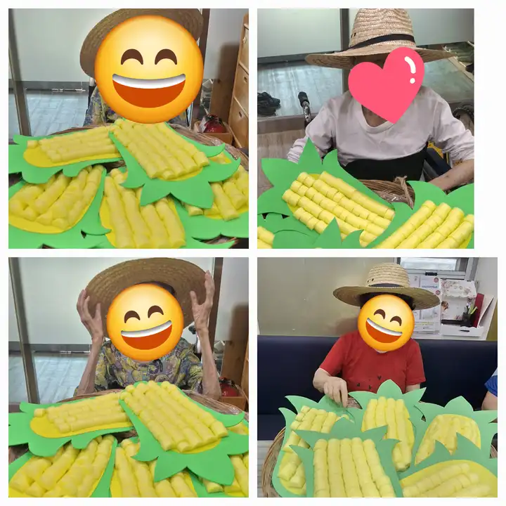 농부가 되어
