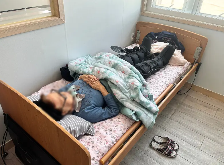 재활프로그램