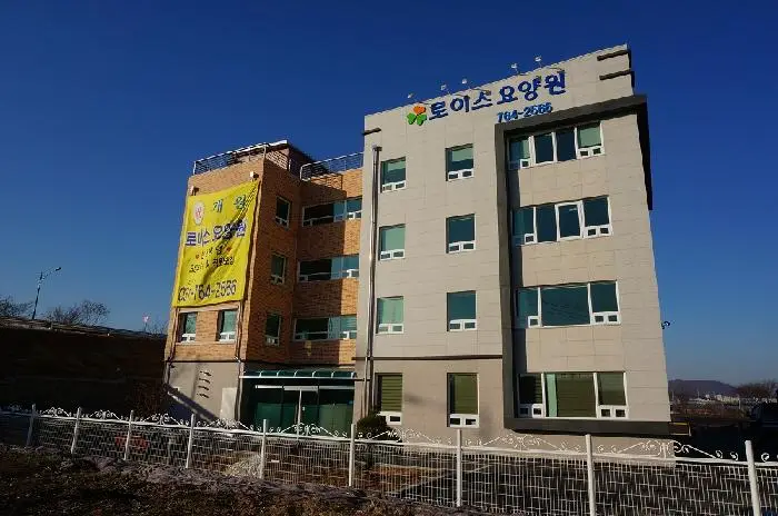 시설전경