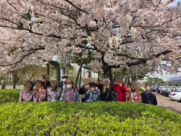 사랑드림주간보호센터
