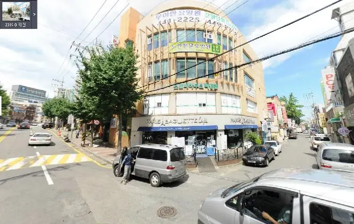 효사랑요양원