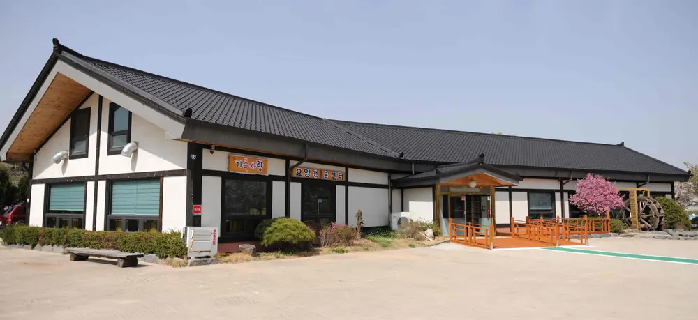 시설전경
