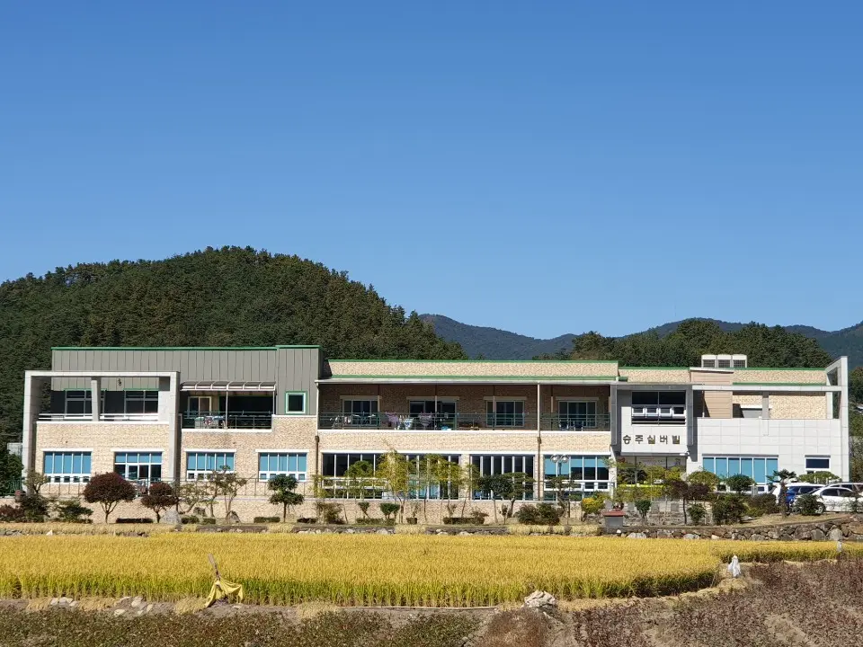 전경사진