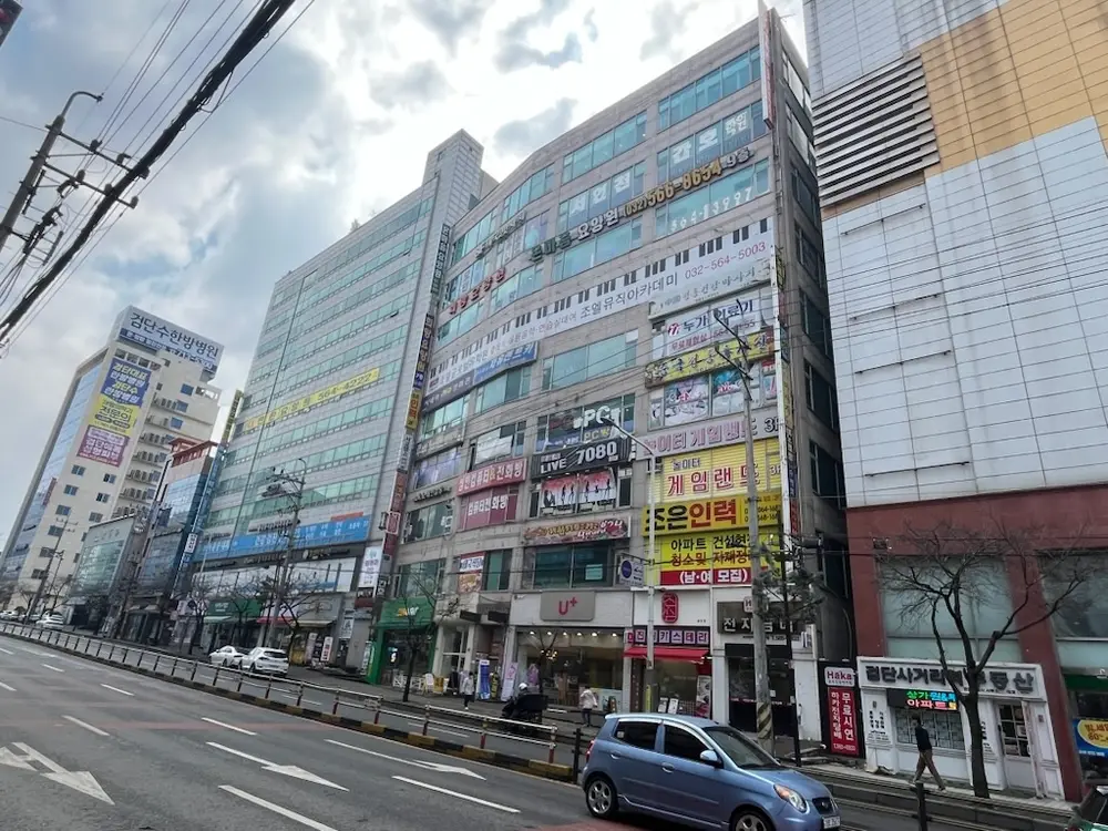외부시설