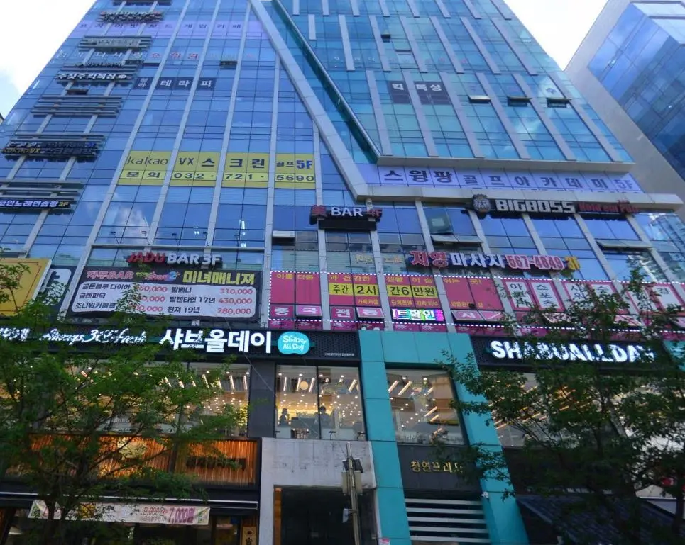 청라더사랑요양원 전경 입니