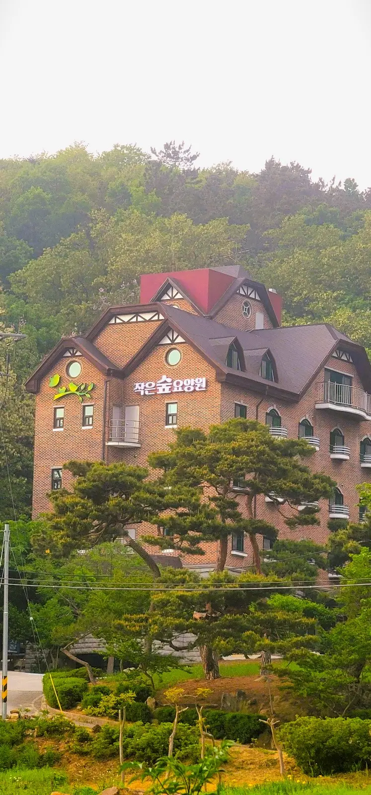 요양원 전경
