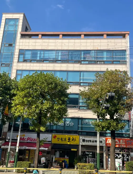 가족공감요양원2 사진