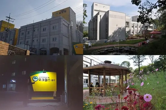 요양원 전경사진(외부)
