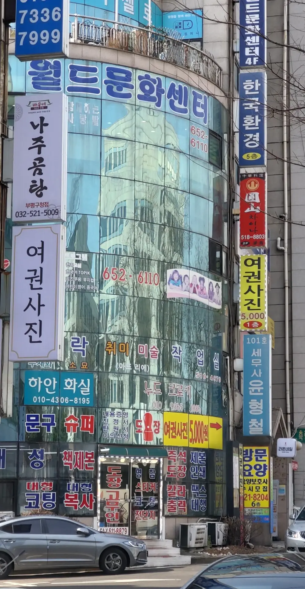 희망요양센터 사진