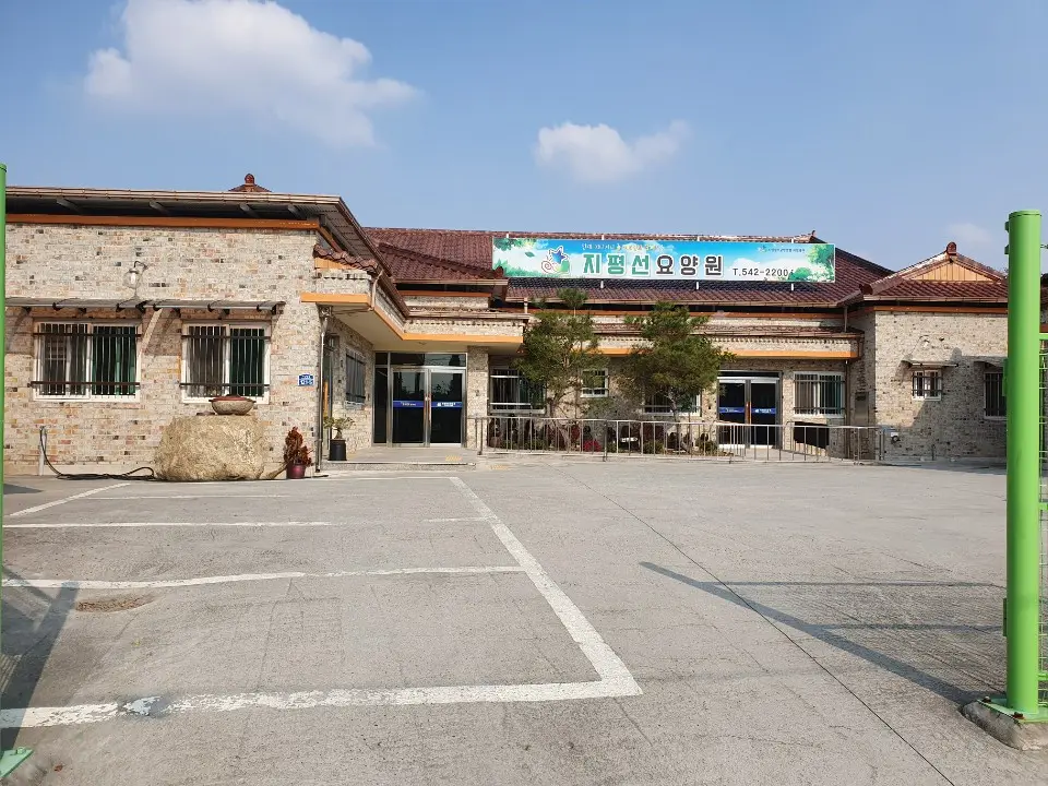 시설전경1