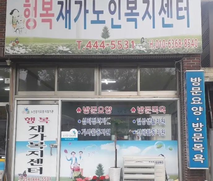 전경사진