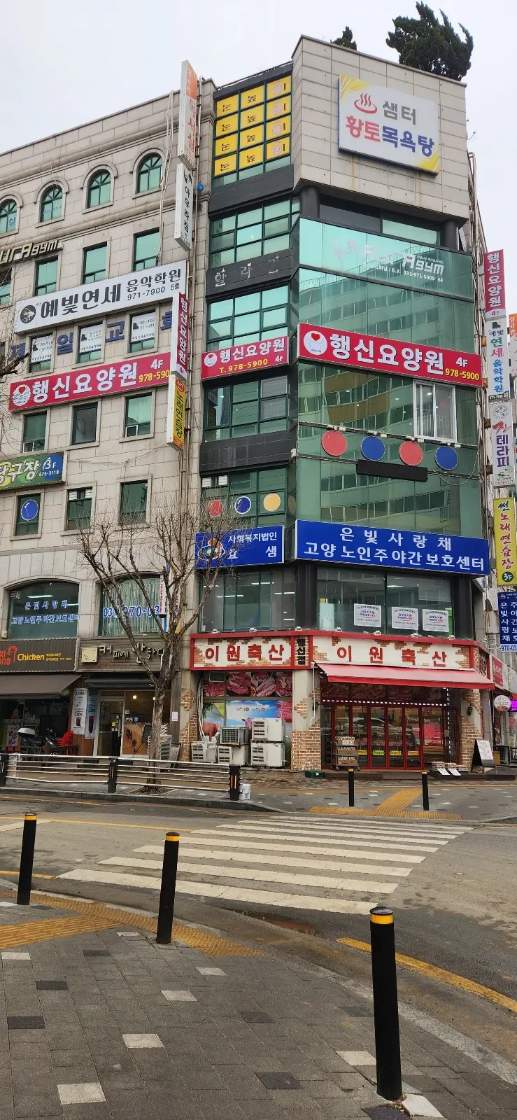 외부전경